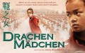 Драконовы девушки / Drachenm?dchen (2012) HD