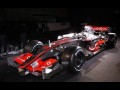 Мегазаводы Уильямс Ф1 Формула1.