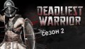 Непобедимый воин / Deadliest Warrior S02E13 Морские котики» против Израильских коммандос