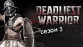 Непобедимый воин / Deadliest Warrior S03E04 Ганнибал против Чингисхана