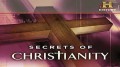 Загадки Христианства 4 Гвозди Христа