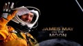 BBC Джеймс Мэй на Луне / James May on the Moon (2009)