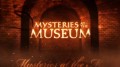 Музейные тайны 4 сезон 10 серия Загадка кукол и разоблачение заговора