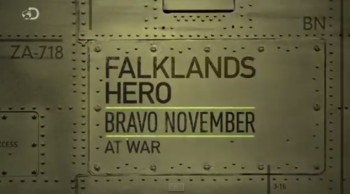 Фолклендская война 1. На войне (2012) Discovery