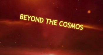 Тайны мироздания / Beyond the Cosmos 3 серия. Квантовый скачок