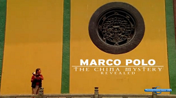 Марко Поло. Разгадка китайской тайны / Marco Polo. The China Mistery Revealed (2011)