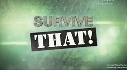 Игра на жизнь 7 серия (2012) Discovery