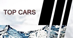 Спорткары. Премиум класс 4 серия / Top cars (2013)