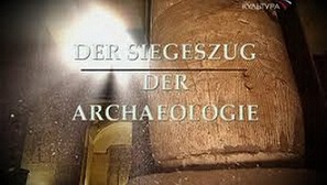 В Поисках Трои Великие открытия археологии 1 серия. Загадка Мачу Пикчу (2008)