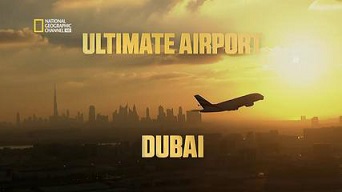 Международный аэропорт Дубай 3 сезон 2 серия / Ultimate Airport Dubai (2015)