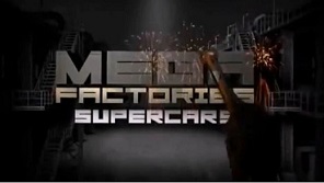 Мегазаводы Суперавтомобили Тесла Model S / Megafactories: Tesla Model S / 2012