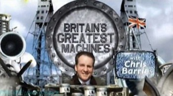Лучшие машины Британии с Крисом Барри 1910-е - Триумф и трагедии / Britains greatest machines (2010)