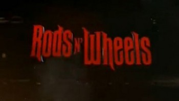 Новая жизнь хот-родов 1 серия / Rods n' Wheels (2014)