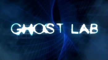 Лаборатория призраков 7 серия. Алькатрас / Ghost Lab (2009)