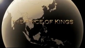 Цена власти Шимон Перес / The Price of Kings. Shimon Peres (2012)