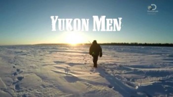 Парни с Юкона 4 сезон 7 серия / Yokon Men (2015)