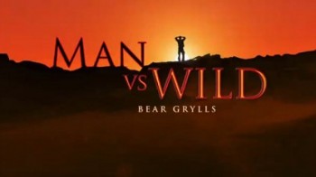Выжить любой ценой: 3 сезон 1 серия (Пустыня Баха) / Man vs. Wild (2008)