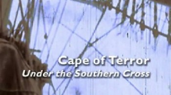 Мыс ужаса / Cape Of Terror (2000)