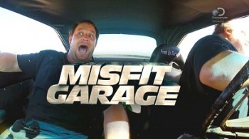 Мятежный гараж 3 сезон 2 серия. Launching a '69 Satellite, часть 2 / Misfit Garage (2016)