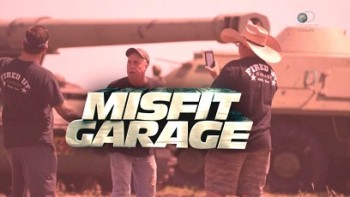 Мятежный гараж 3 сезон 3 серия. Crushed GTO and Chopped '41 Ford, часть 1 / Misfit Garage (2016)