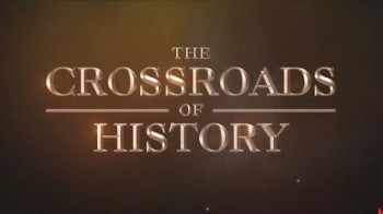 Переломные моменты истории 1 серия. Гитлер / The Crossroads of History (2016)