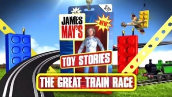 История игрушек Джеймса Мэя 4 серия. Великие железнодорожные гонки / James May's Toy Stories (2014)