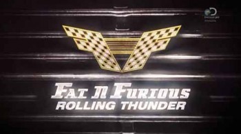 Полный форсаж 2 сезон 7 серия. Тысяча лошадей / Fat N' Furious: Rolling Thunder (2015)