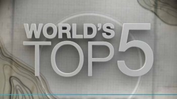 Пятёрка лучших 2 сезон 3 серия. Экстремальные железные дороги / World's Top 5 (2013)