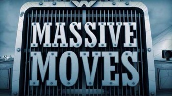 Большие переезды 2 серия / Massive Moves (2011)