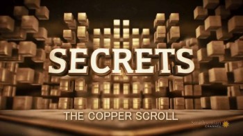 Тайны древности 4 серия. Карта сокровищ Мёртвого моря (Секреты Медных свитков) / Ancient Mysteries (2016)