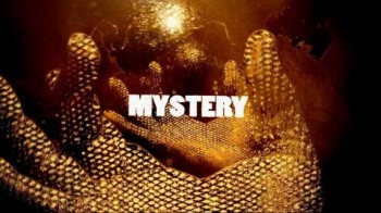 Вот это странно 3 сезон 4 серия. Проклятия (2012)