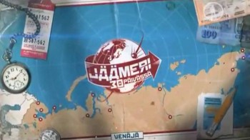 30 дней в Арктике с Вилли Хаапасало 09 серия (2016)