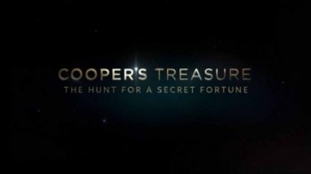 Сокровище Купера 5 серия. Движущаяся Мишень / Cooper's Treasure (2017)