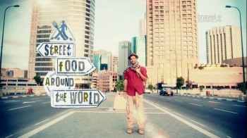 Общепит 1 сезон: 11 серия. Вена, Австрия / Street Food Around the World (2011)
