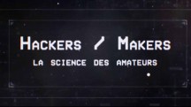 Хакеры. Научный прорыв (2017)