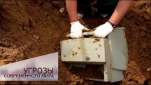 Свалка планетарного масштаба. Угрозы современного мира