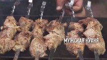 Мужская кухня. Рыба на гриле, стейк и салат с куриной грудкой (2017)