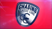 В погоне за классикой 9 сезон: 12 серия / Chasing classsic cars (2017)