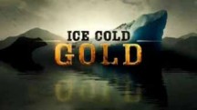 Золото льдов 3 сезон 13 серия. Назад в логово зверя. спецвыпуск (2015)
