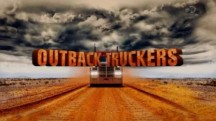 Реальные дальнобойщики 5 сезон 2 серия / Outback Truckers (2017)