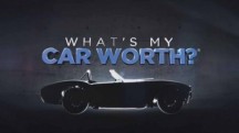 Сколько стоит моя машина? 5 сезон: 11 серия. Пейс-кар (2014)