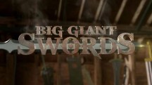 Гигантские мечи 2 серия. Всемогущий Зевс / Big Giant Swords (2015)