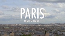 Романтические города (Париж) / Romantic City: Paris (2010)