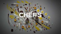От Шефа 2 сезон 5 серия / Chef's Table (2016)
