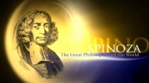 Спиноза / Spinoza (2007)