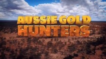 Австралийские золотоискатели 3 сезон 9 серия (2018)