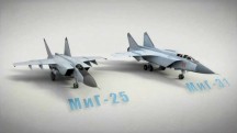 Перехватчики МиГ-25 и МиГ-31. Лучшие в своём деле 1 серия (2012)