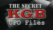 Секретные файлы КГБ об НЛО 2 серия (2003)