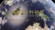 Живая природа островов Юго-Восточной Азии 1 серия. Рожденные из огня / Islands in Time. A wildlife odyssey (2017)