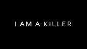 Я — убийца 02 серия / I Am a Killer (2018)